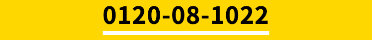 0120-08-1022